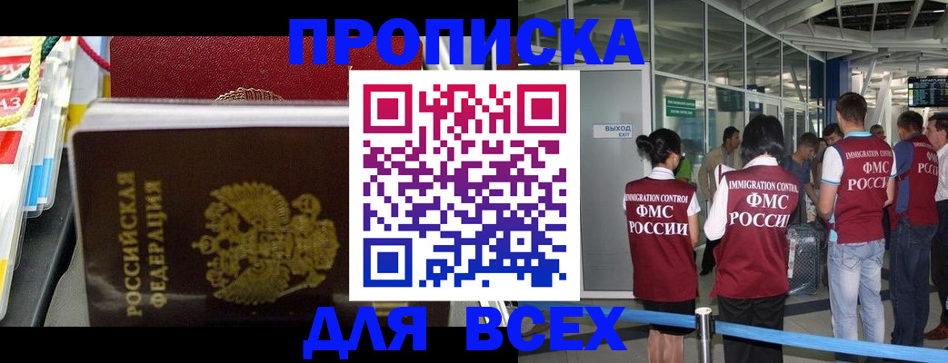 форма 3 в Краснодарском крае